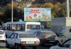 Фото Рекламные щиты в Ростове-на-Дону и Ростовской области, размещение на щитах от собственника