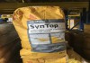 Фото Sikafloor-2 SynTop. Упрочнитель бетонной поверхности