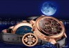 Фото Часы Patek Philippe Sky Moon Tourbillon портмоне Alligator