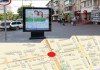 Фото Сити форматы в Ростове-на-Дону и Ростовской области, наружная реклама от собственника