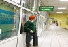 Фото Магазин Джинсовая одежда
