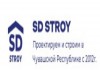 Строительство каркасных и кирпичных домов в Чебоксарах - SD STROY