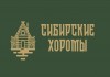 Банный комплекс