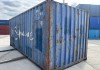 Фото Продажа контейнеров 20 и 40 футов