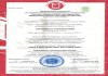 Сертификация хассп