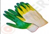 Перчатки хозяйственные латексные