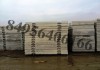 Фото Куплю блоки ФБС-3.4.5.6 б/у, некондицию, остатки от строительства!